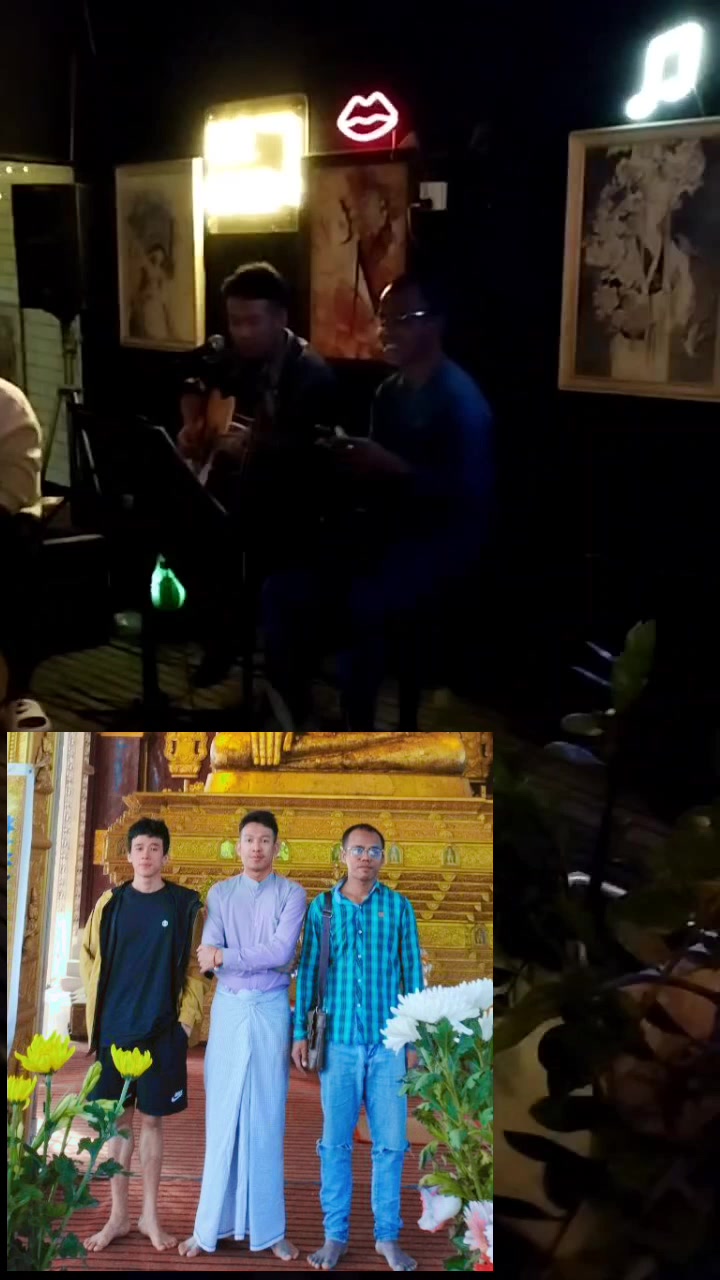 @Shine Thiha