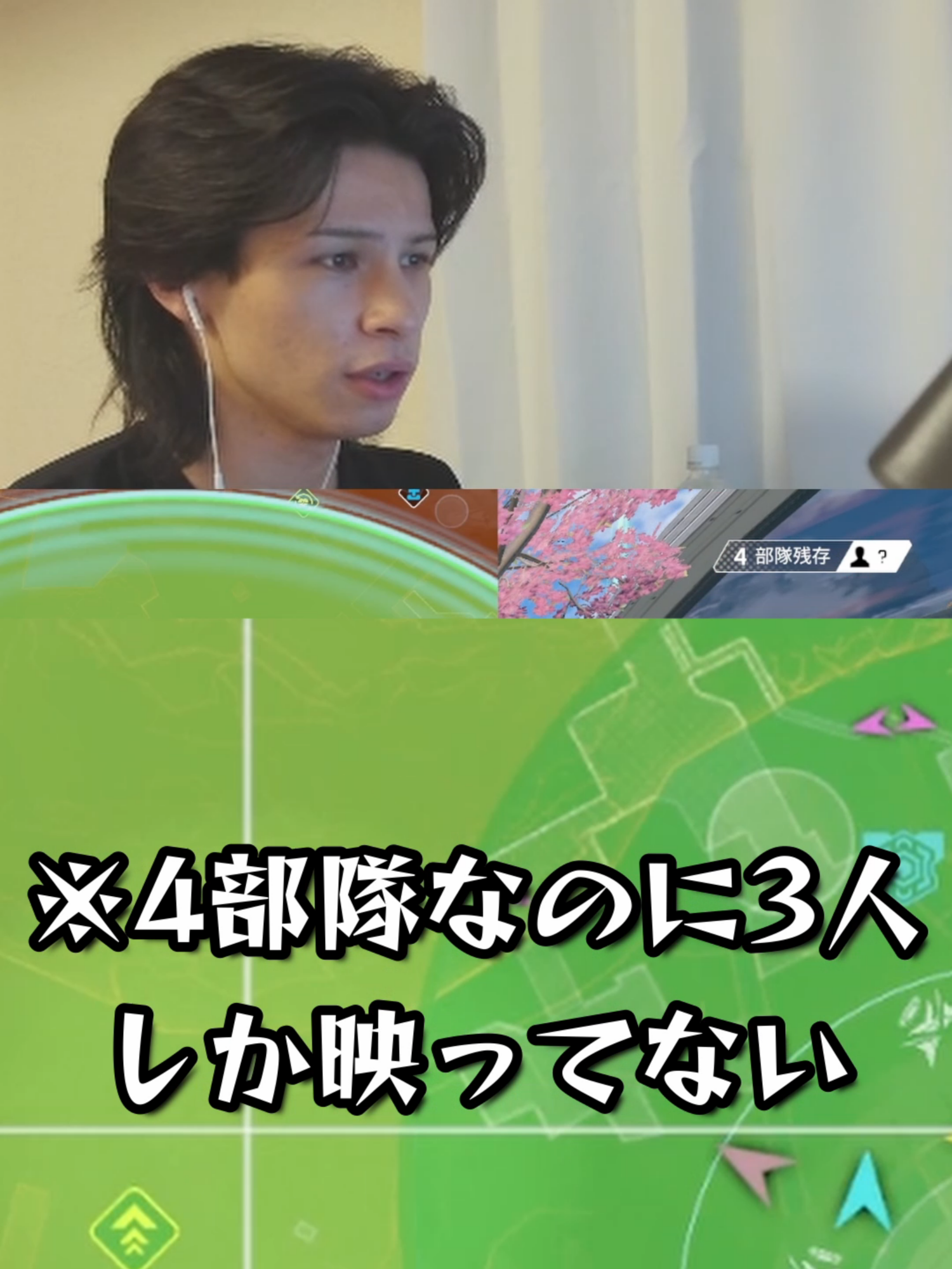 @メブ/Mev