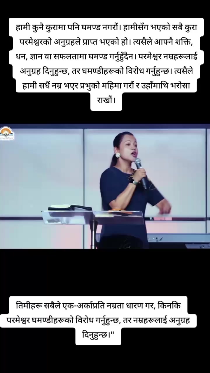@SABITA ✝️🕊️