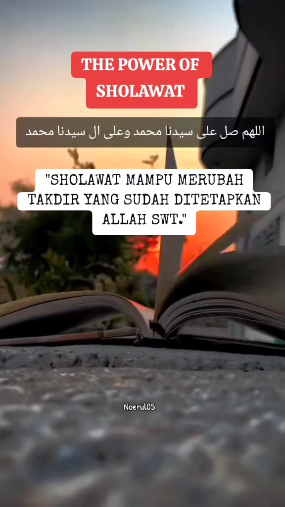 @نورول