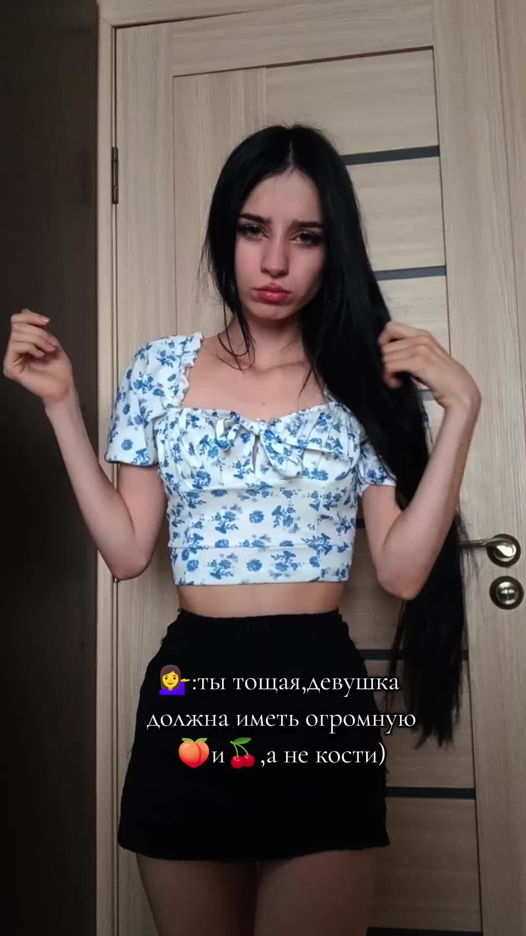 @Султанша Лилит🕊️