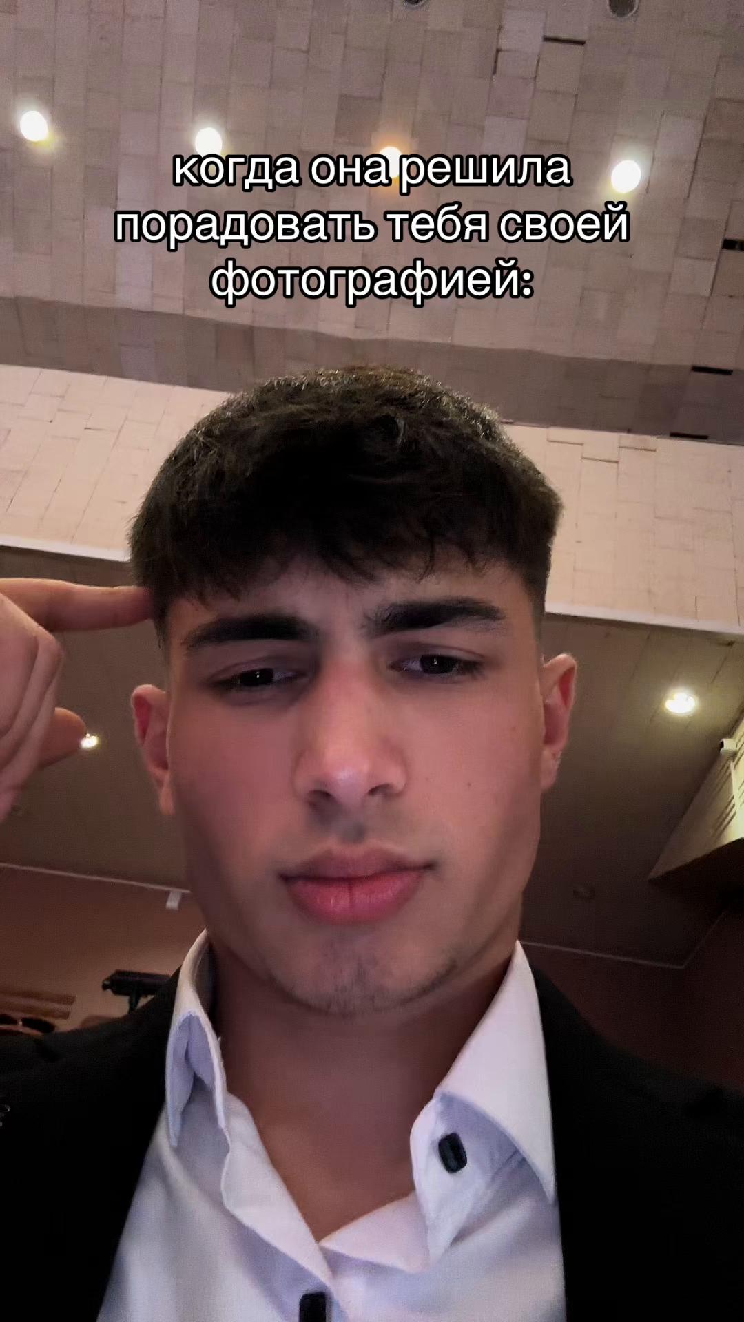 @Тгк: jonyyyy💠