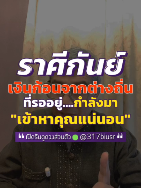 @Khurutheph