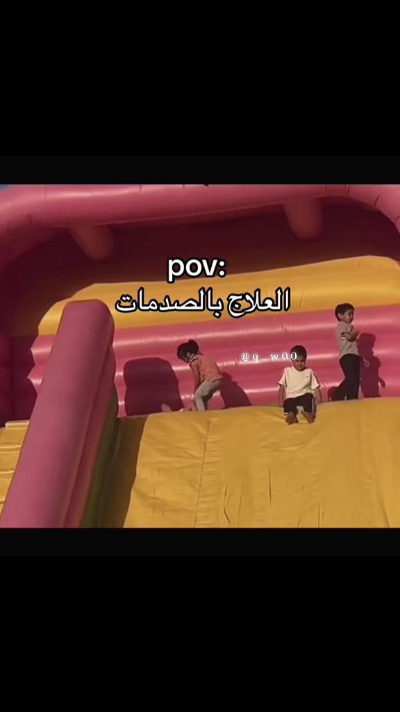 @ام زكي 🥷