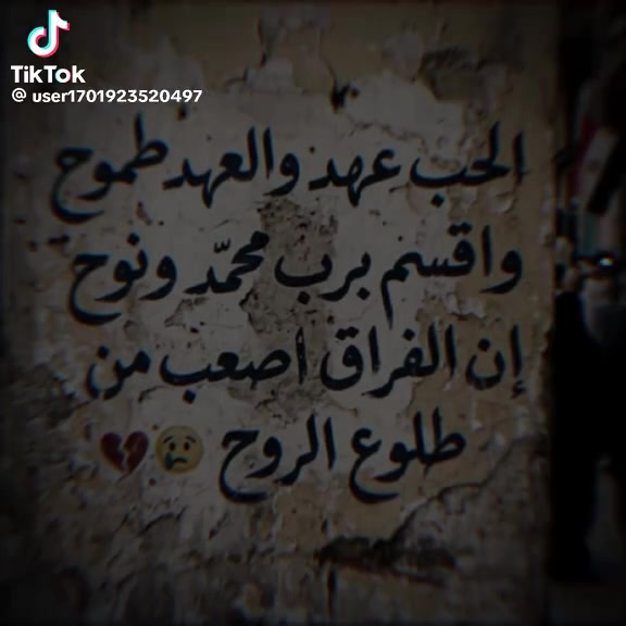 @المتسيط يحب الجميع❤👑