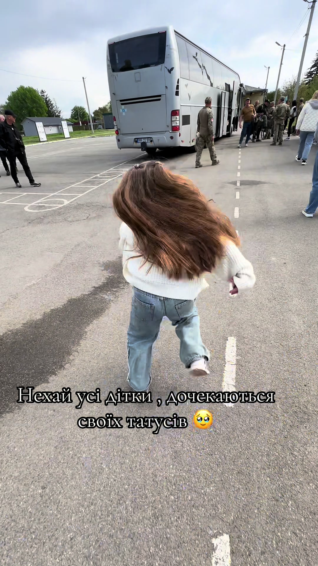 @Юлія Римарчук