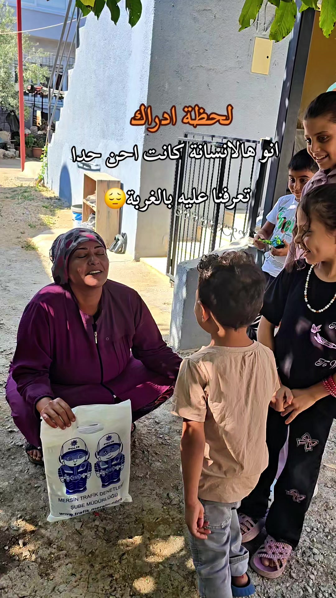 @.•♫•♬• م̷ن̷ع̷ٍز̷💔ل̷ة •♬•♫•.