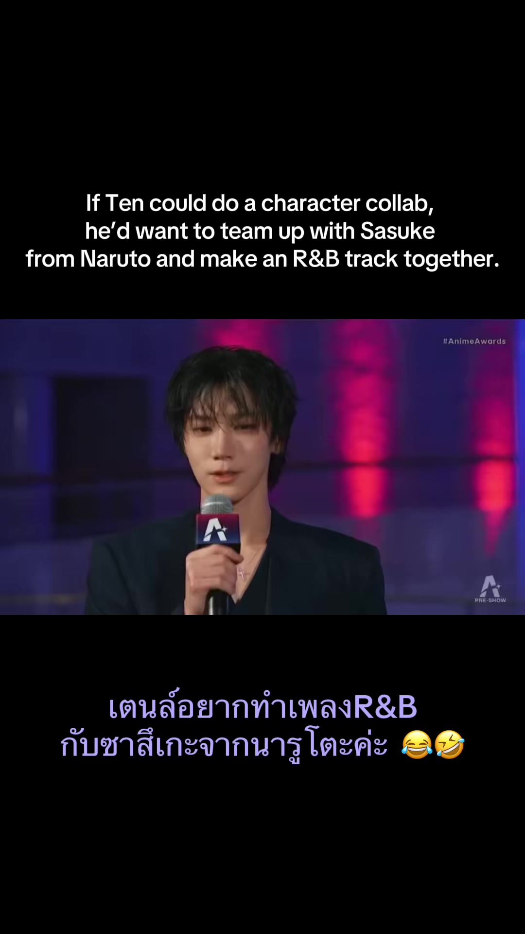 @เท็นจังซามะ♥