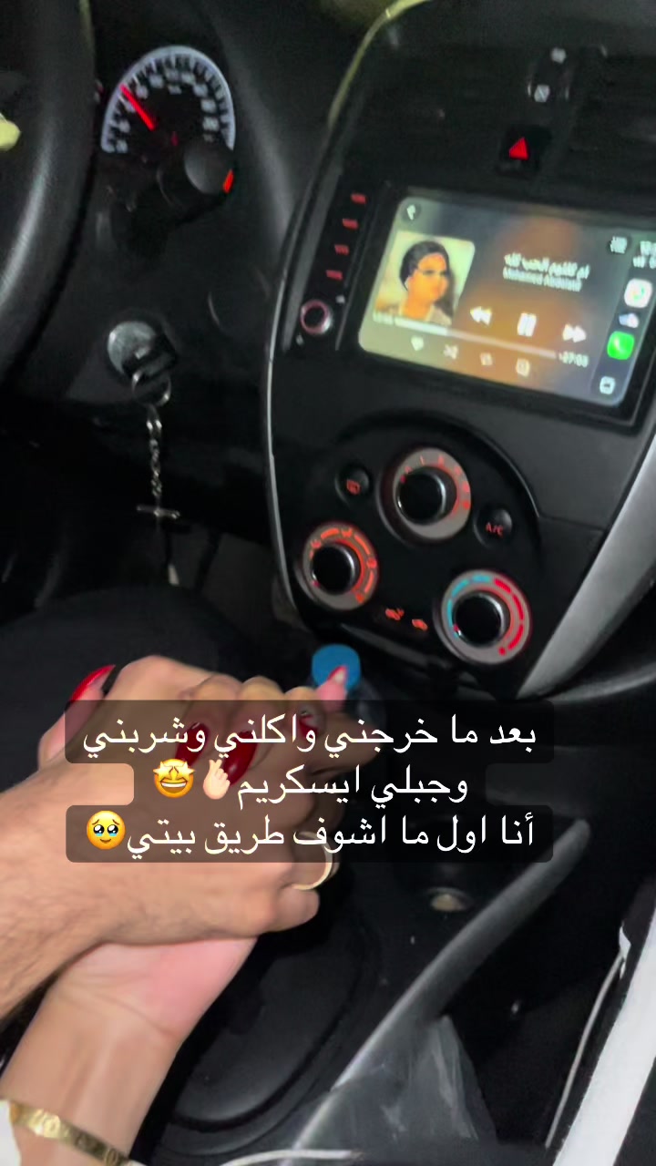 @Madona Helmy