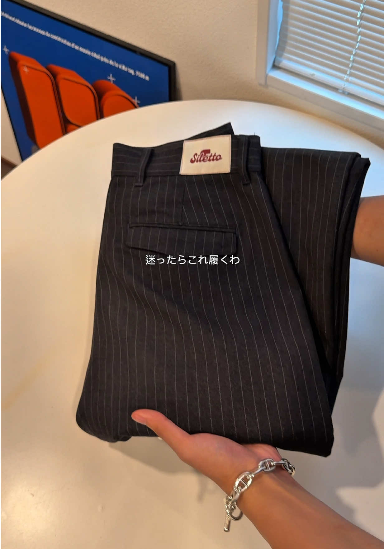 @かや