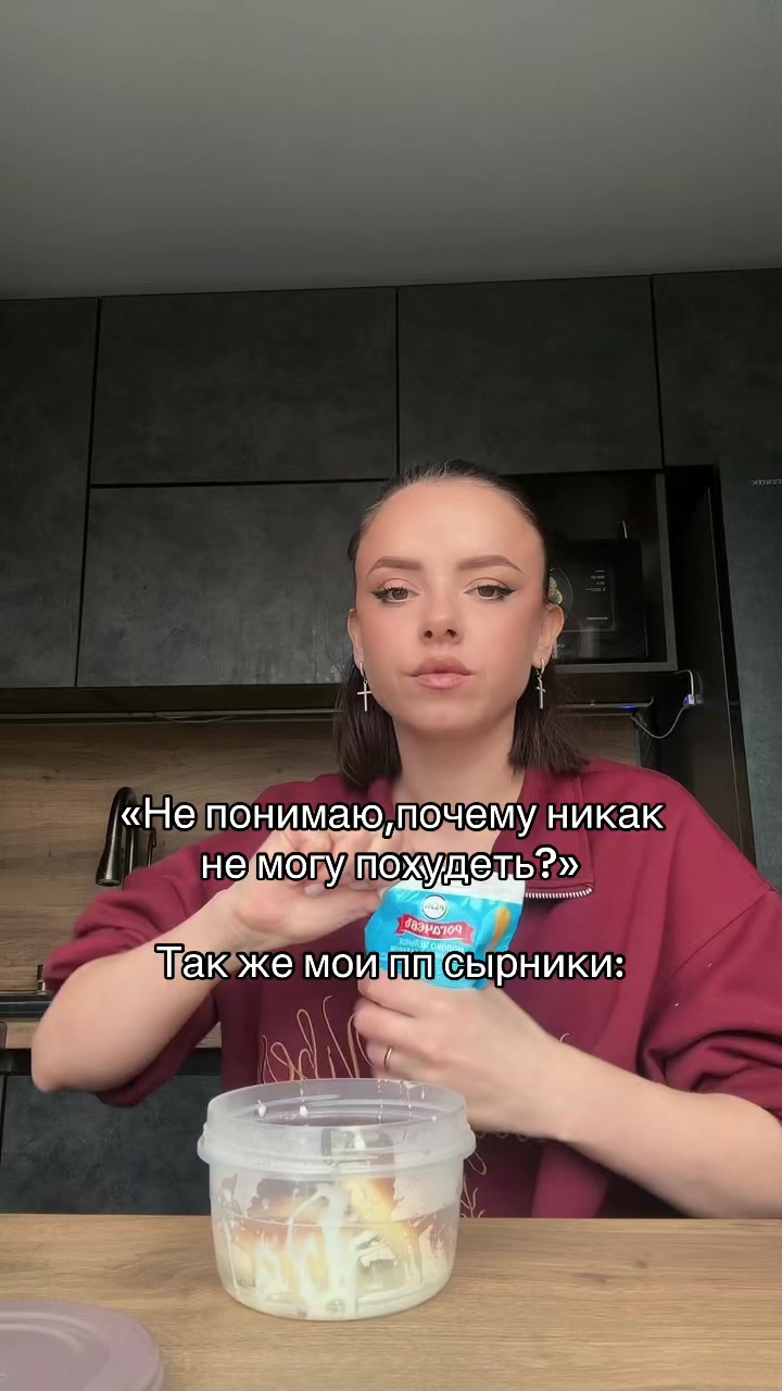 @Ekaterina Kalashnikova