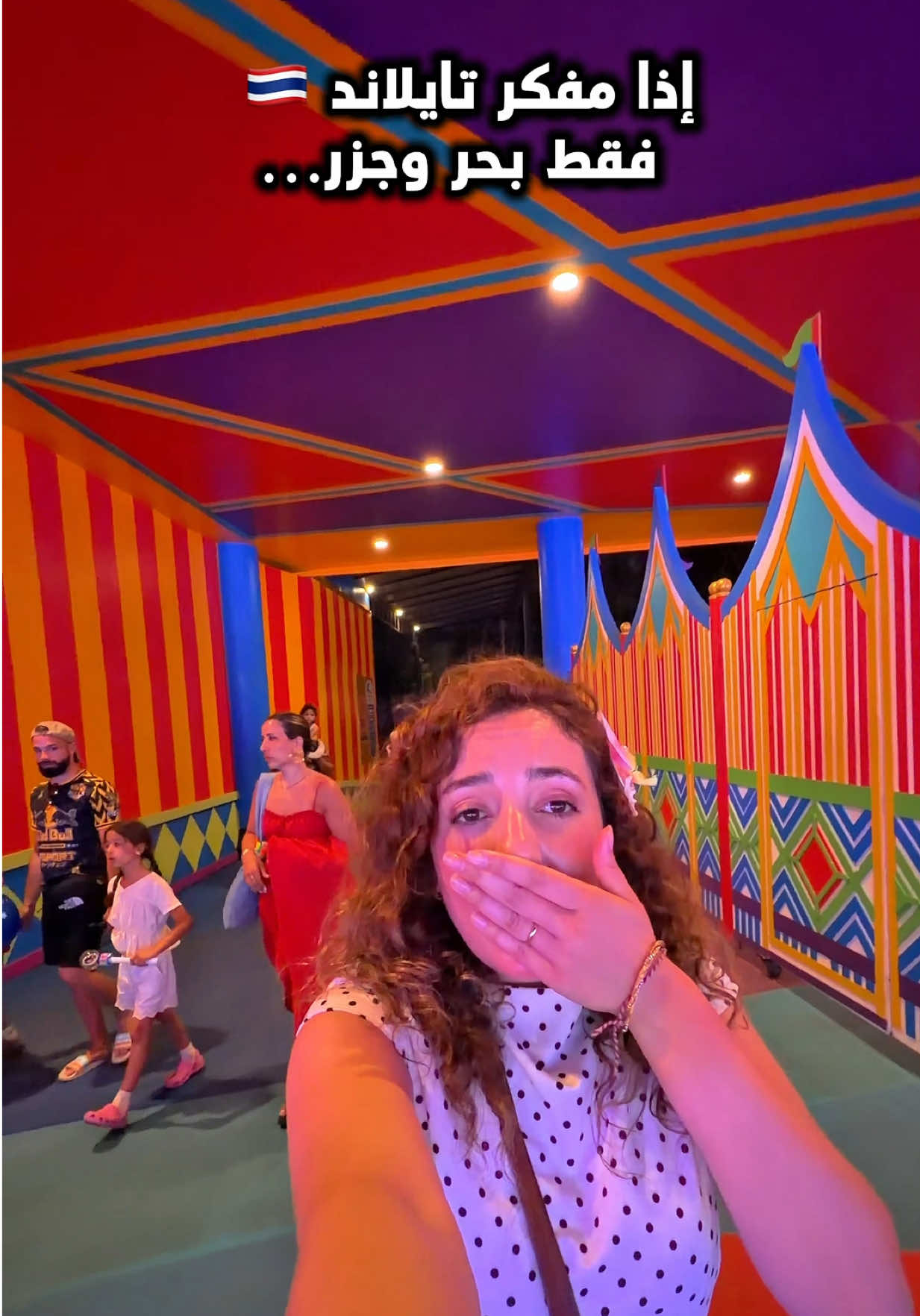 @Donia Kamoun🌍دنيا حول العالم