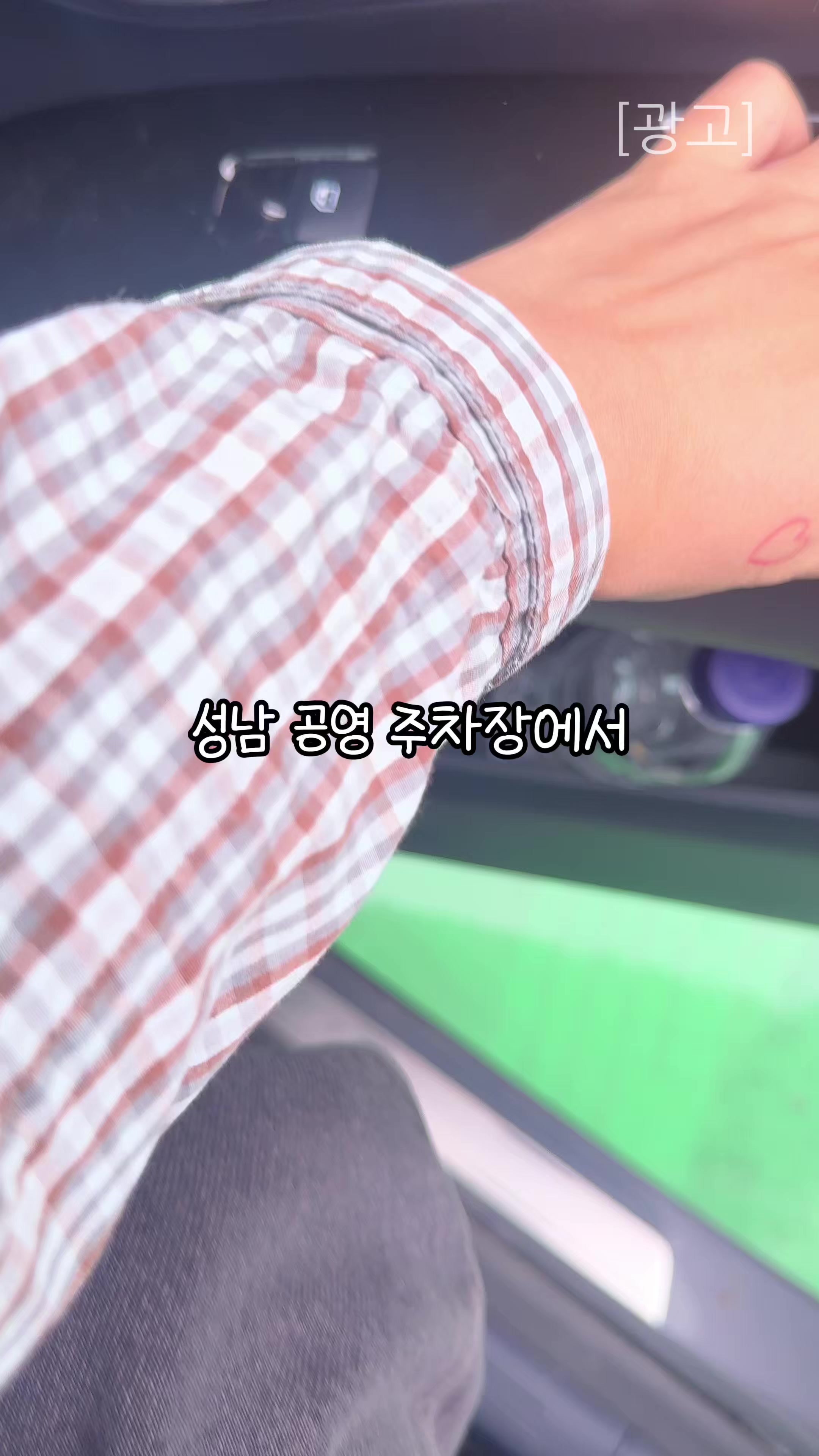 @먹요메