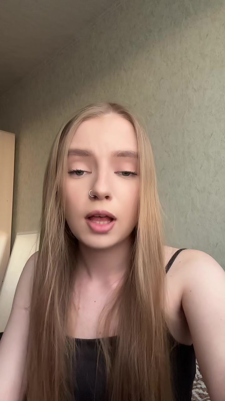 @диана