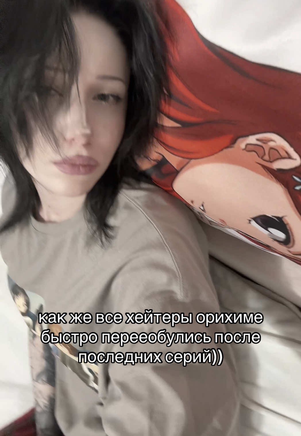 @𝕭𝖔𝖚𝖓𝖙𝖞 𝕿𝖆𝖓𝖞𝖆