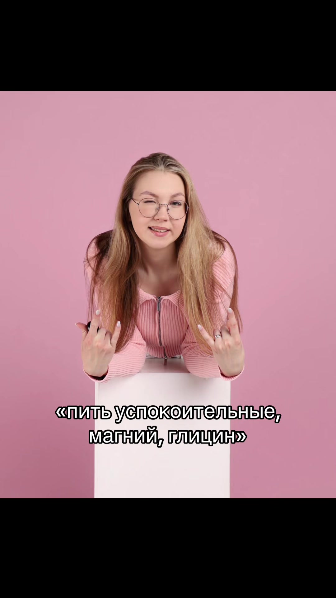 @❤️:>❤️