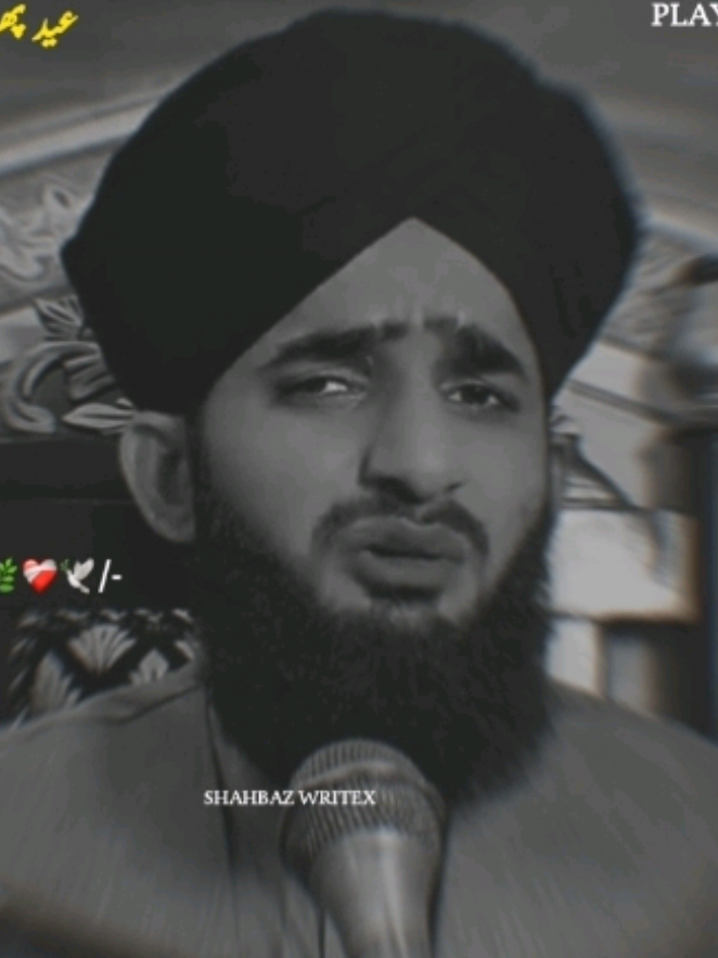 @𝙎𝙃𝘼𝙃𝘽𝘼𝙕 𝙒𝙍𝙄𝙏𝙀𝙓