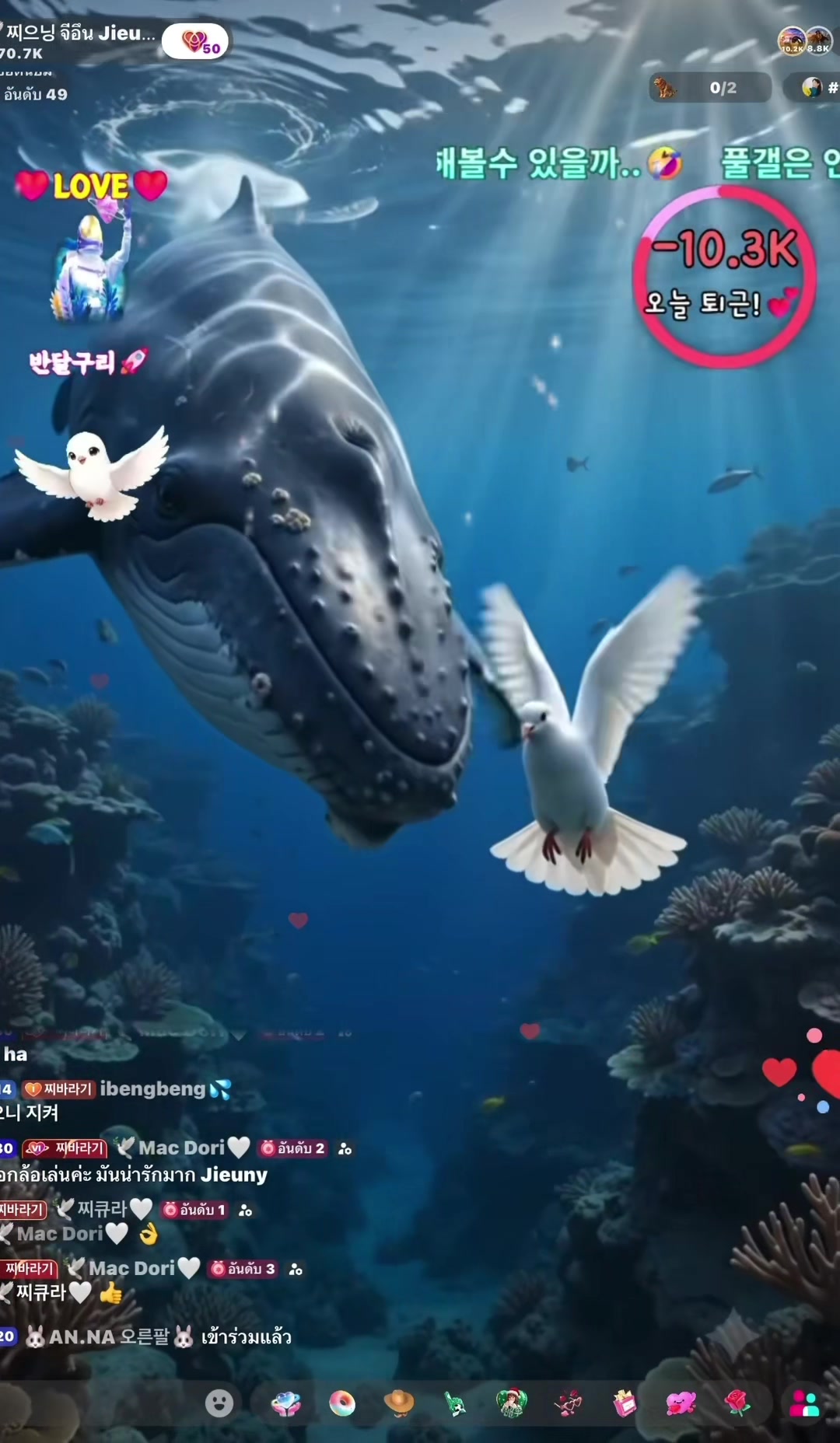 @🕊️Mac Dori🤍