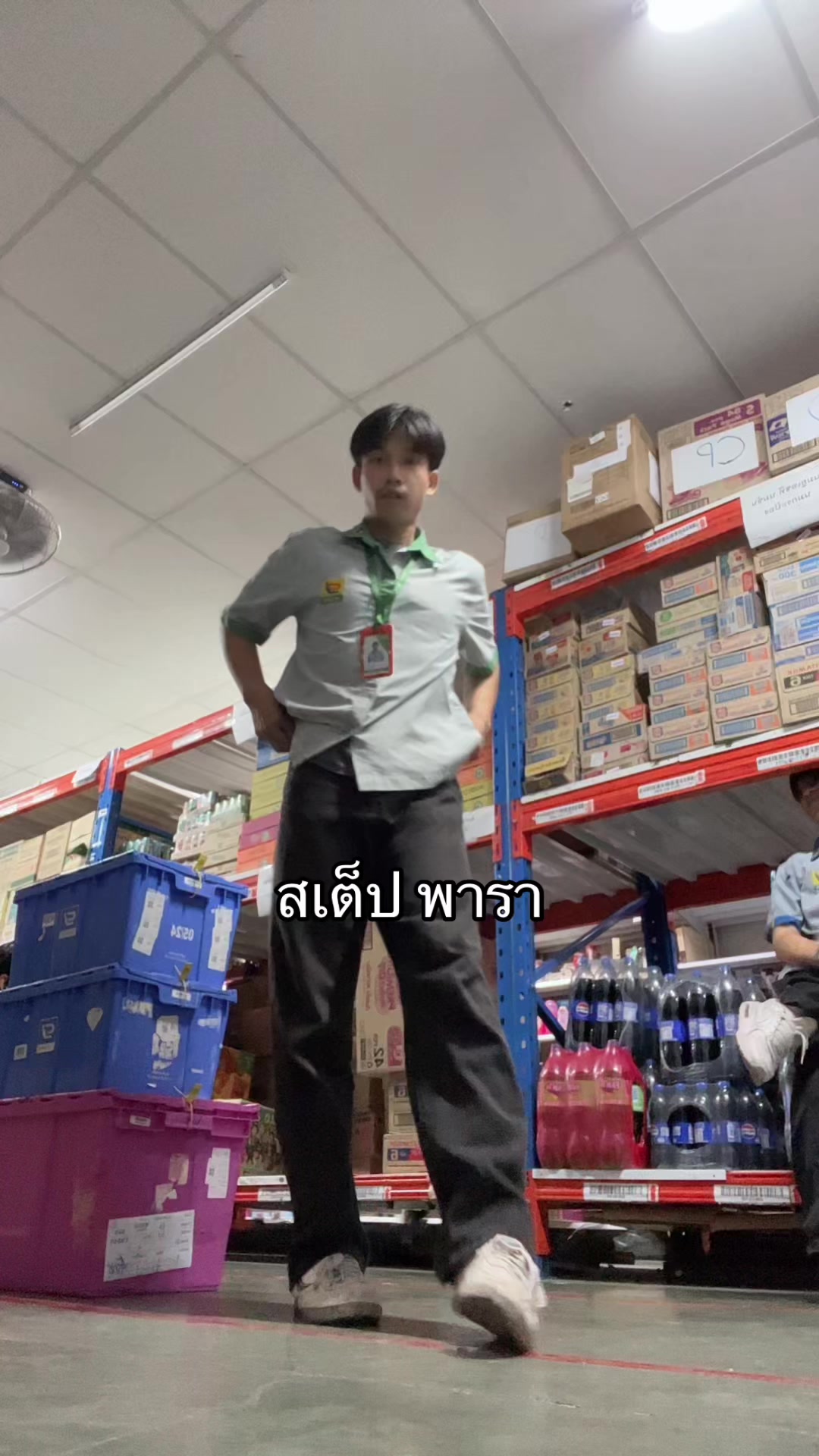 @เอิร์ธนิล่ะ 💯