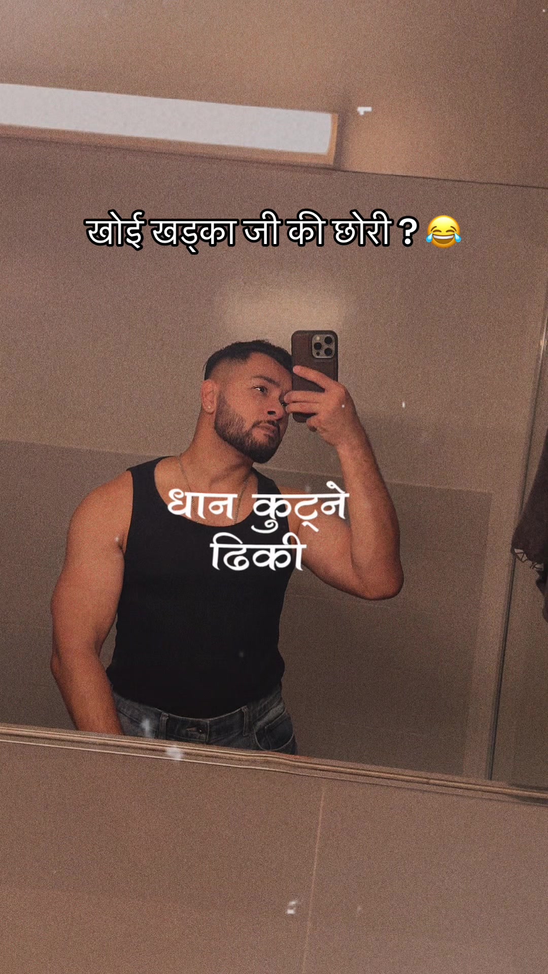 @Abhishek Thapa