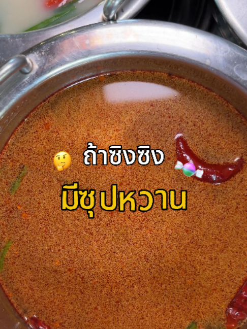 @xingxing_malashabu