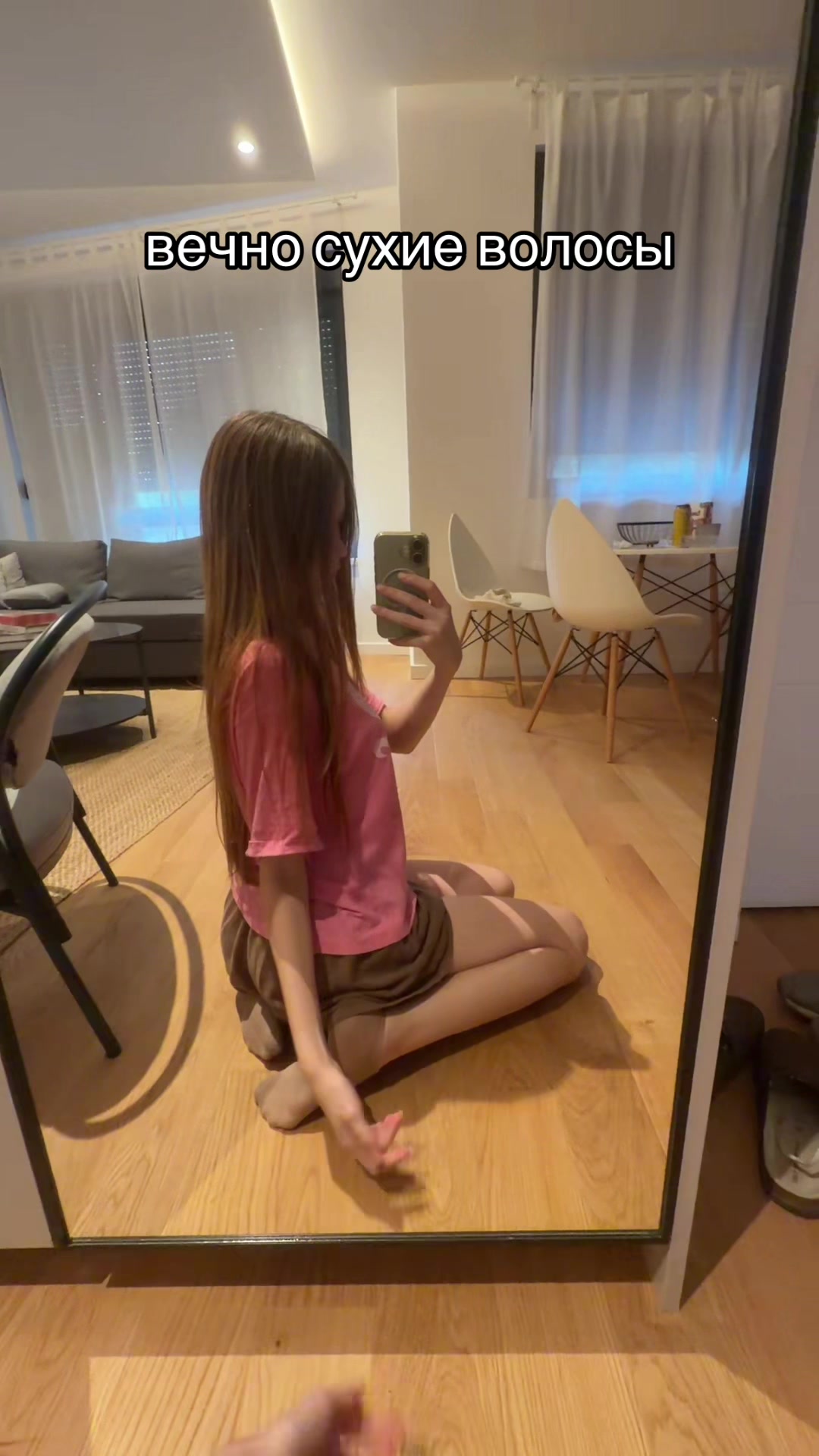 @miulio