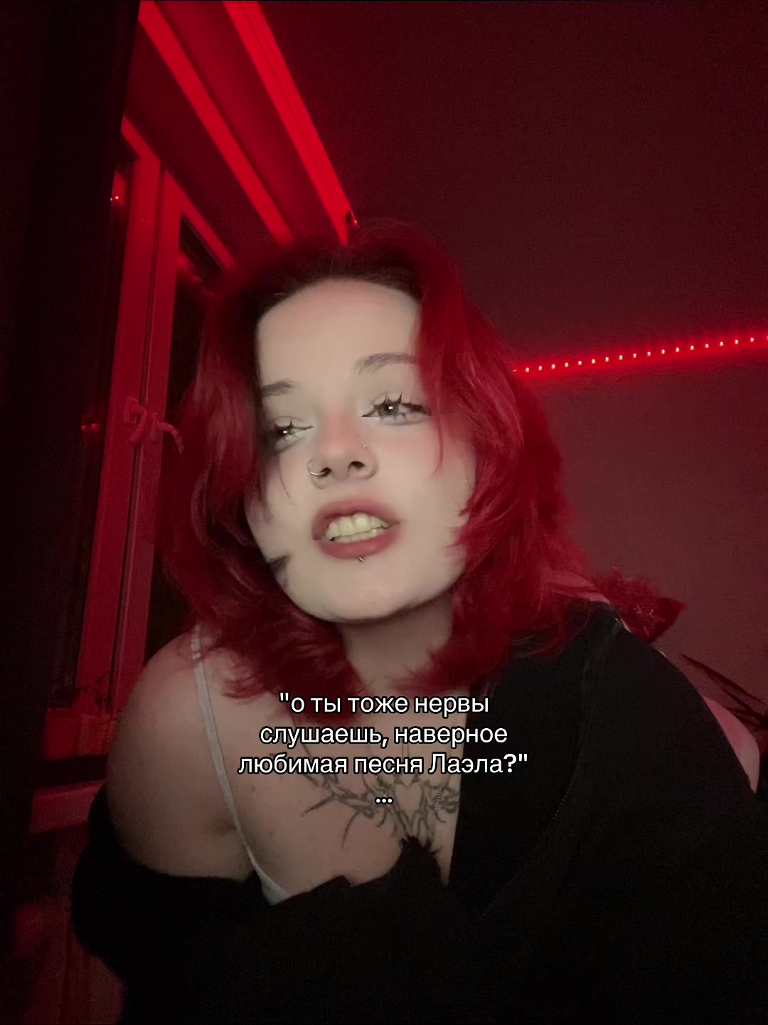 @авель