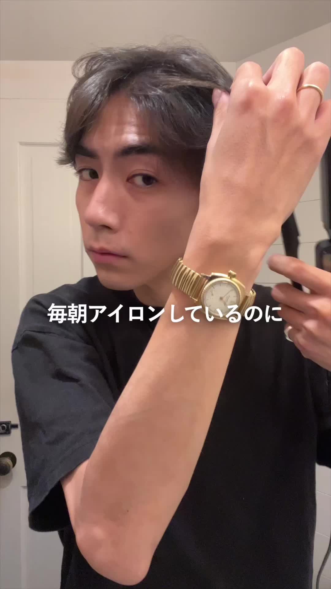 @fifth【日本一パーマを巻いてる美容室】