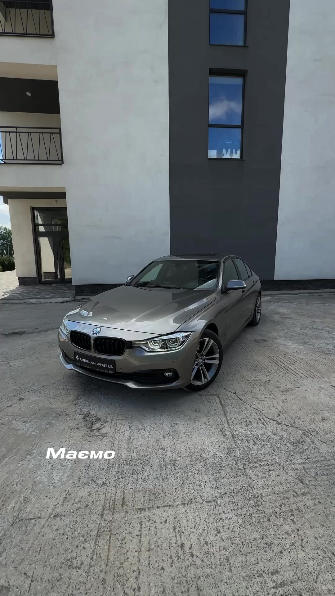 @AMERICAN WHEELS