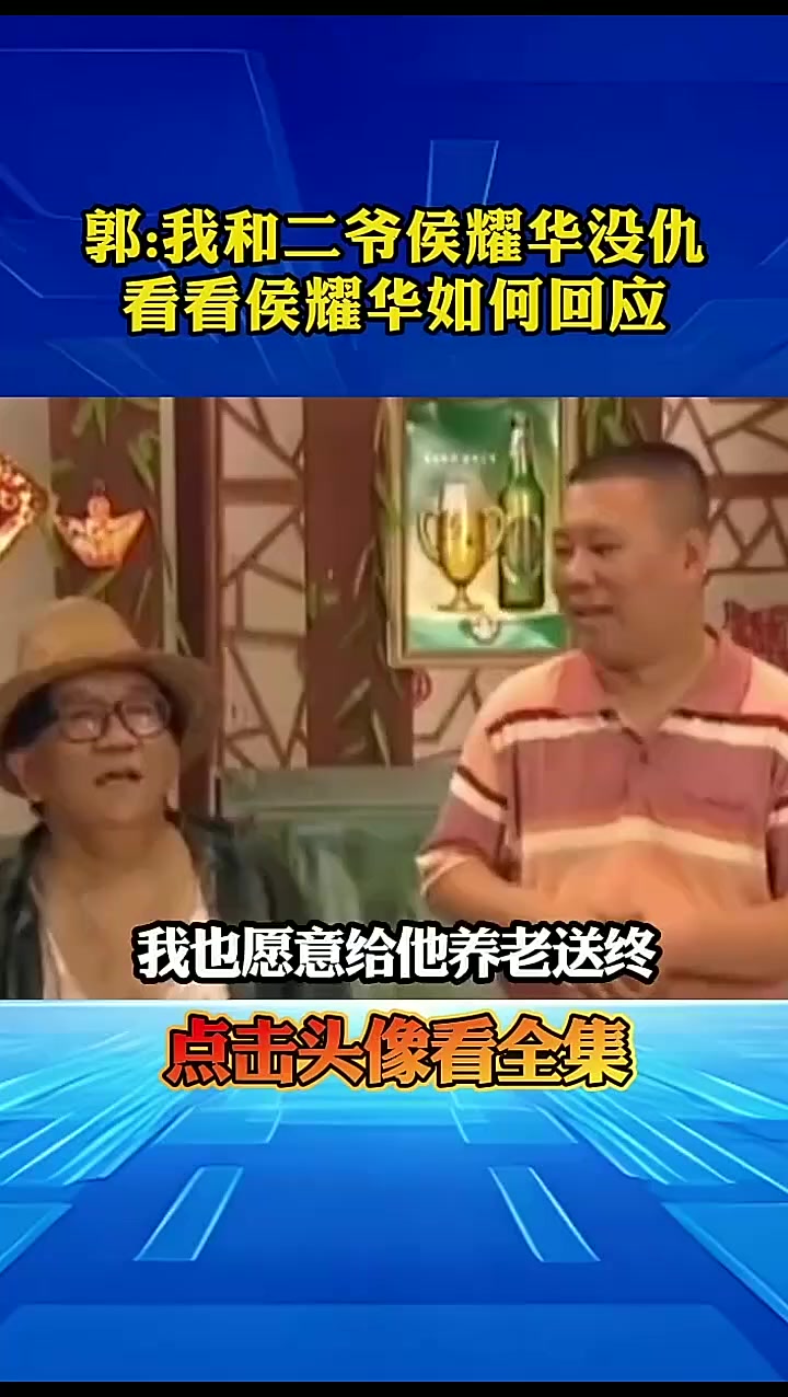 @晃晃悠悠