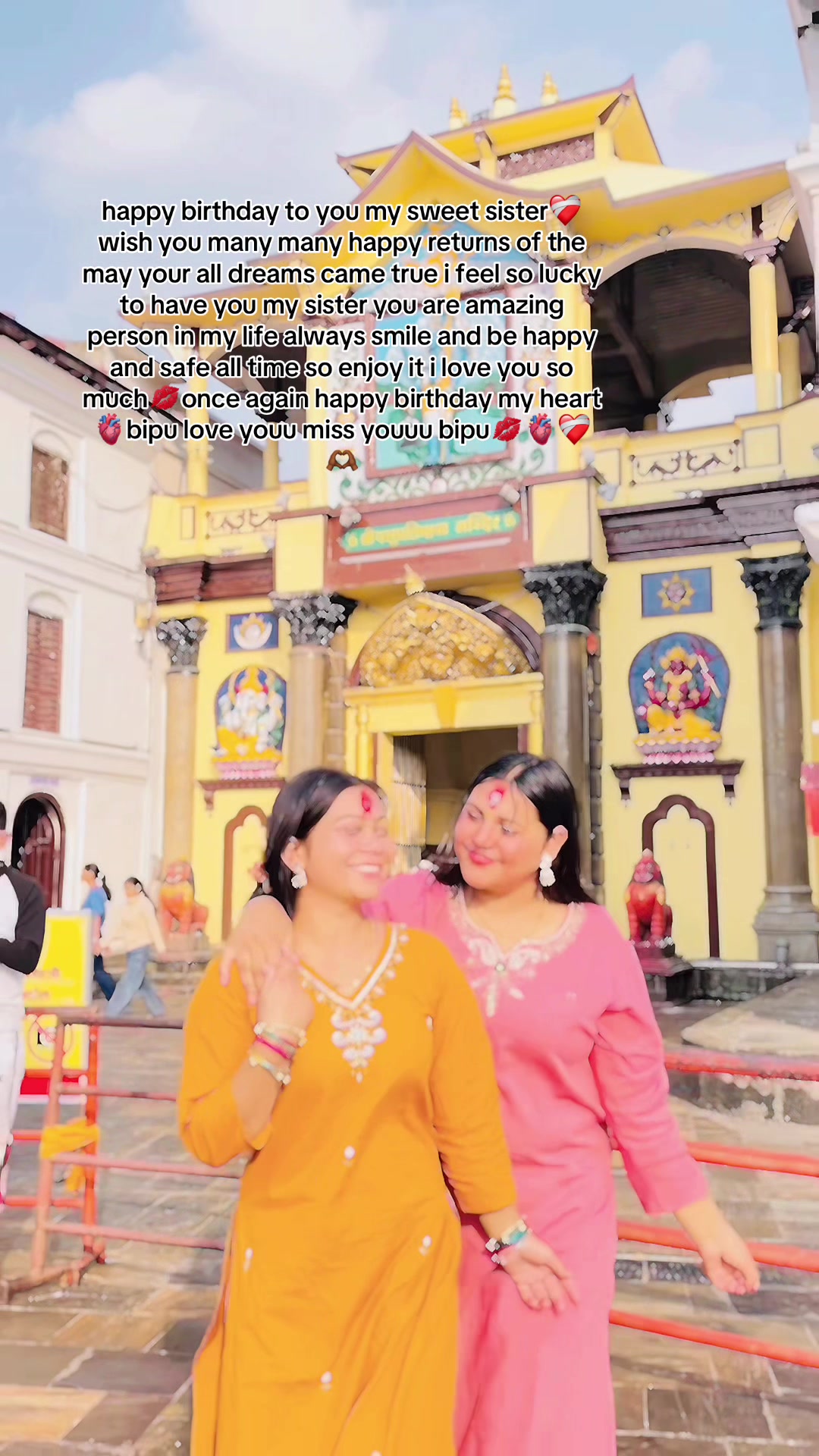 @सोफिया दर्लामि