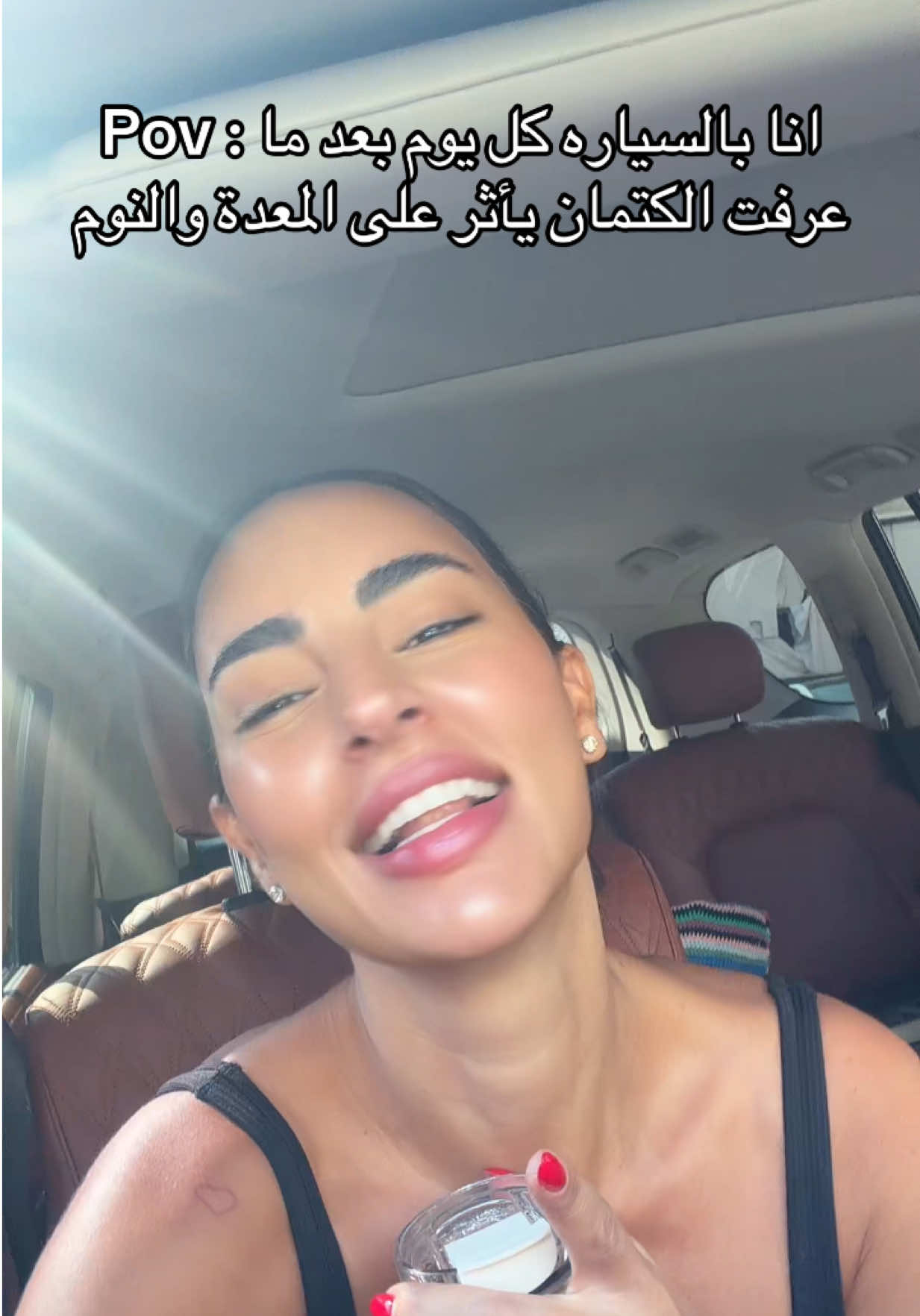 @Sandy Farah