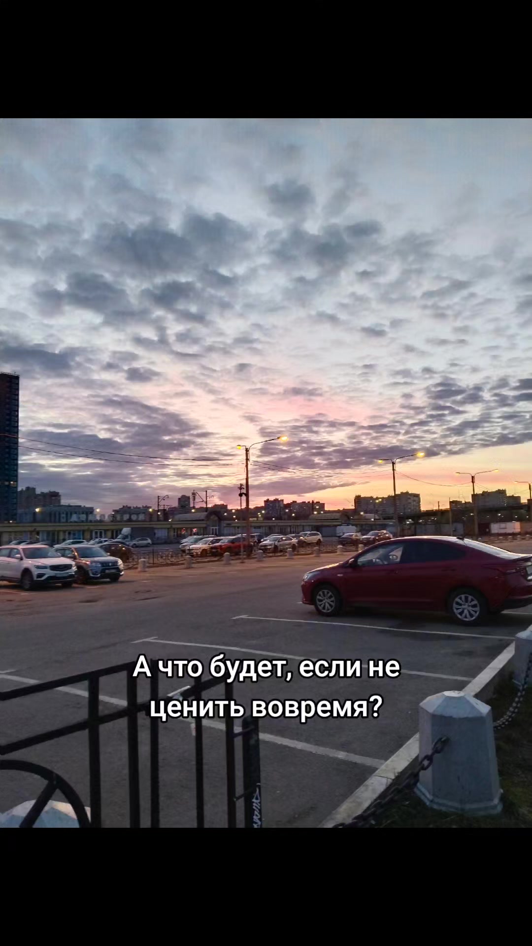 @Дошик