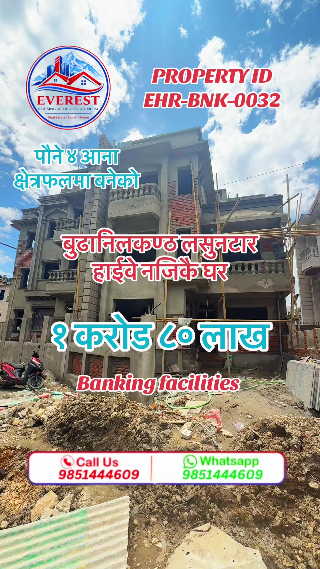 @EVEREST HOUSING AND REALESTATE