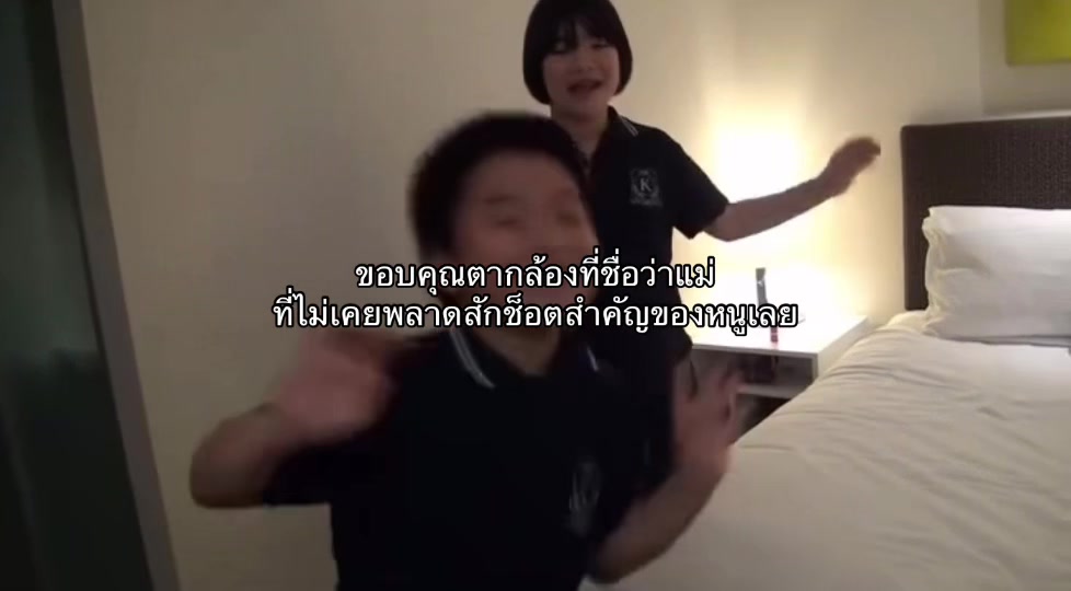 @🫖