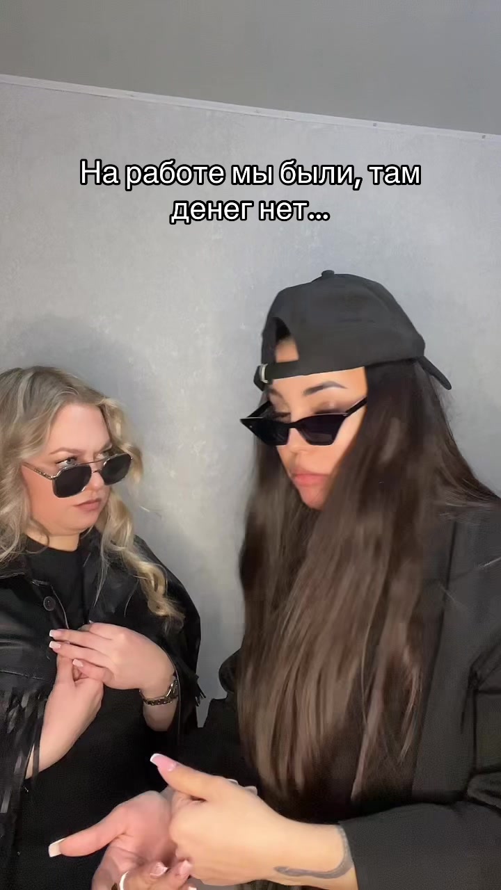 @Жена Macana🐥