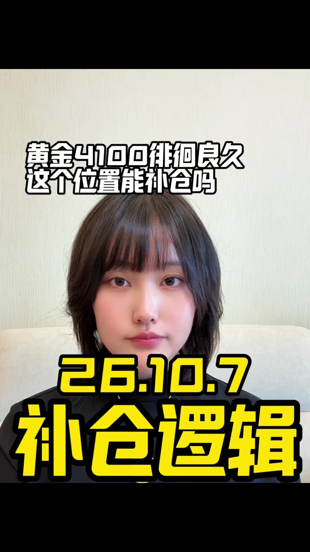 @angle