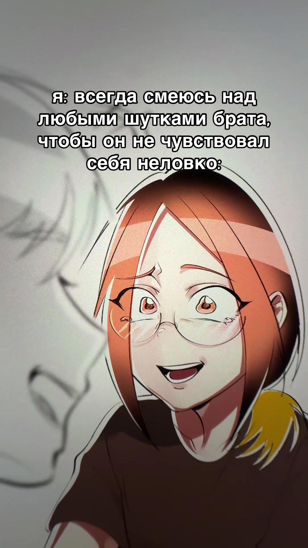 @луномуно