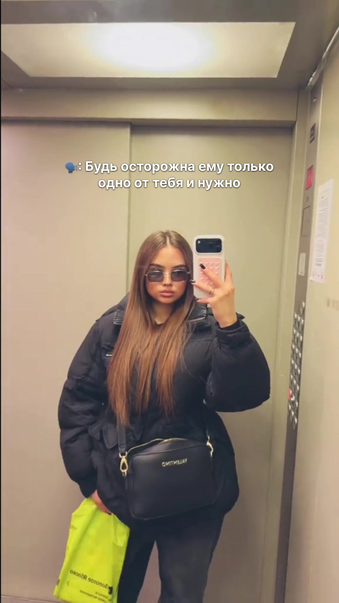 @TGK - xup_dasha