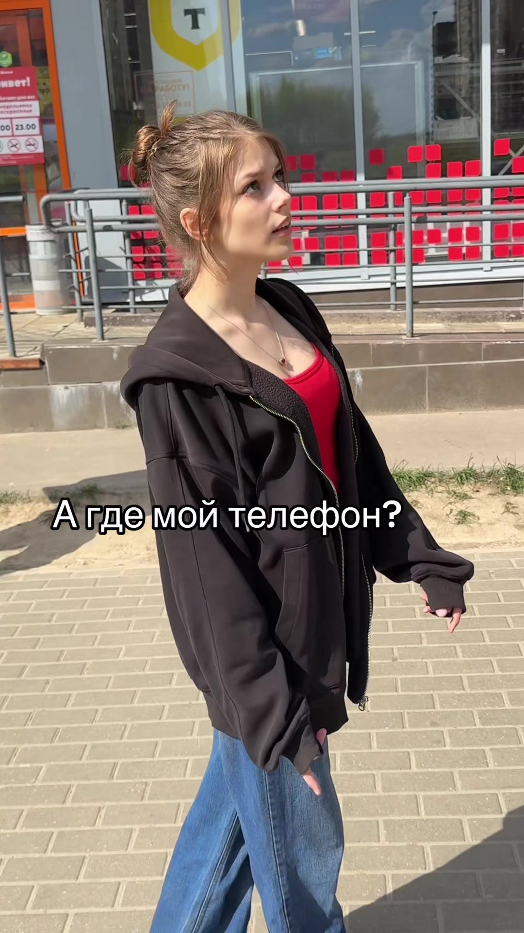 @Любимка@