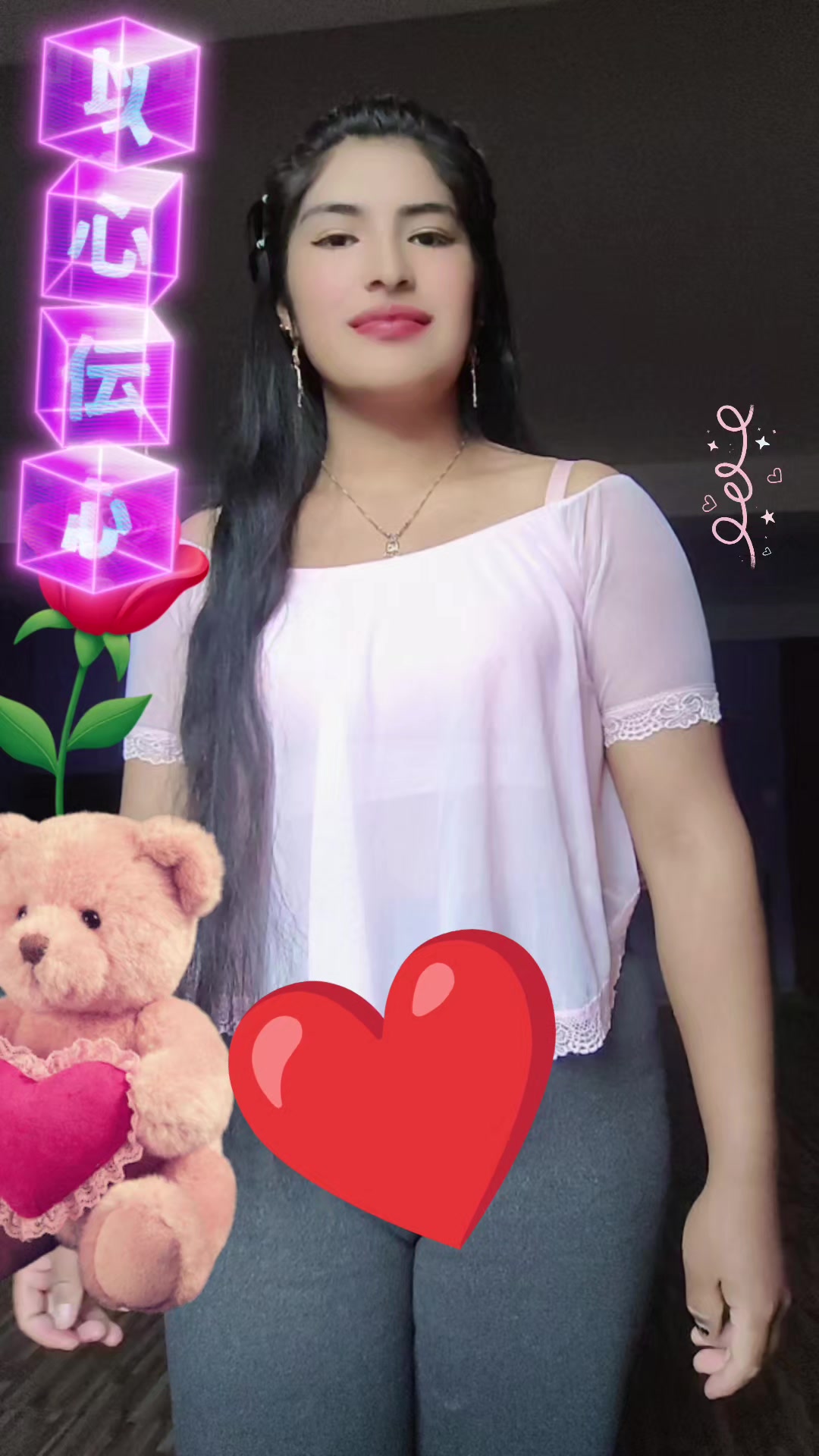 @🥀Rosita❤Huaman❤