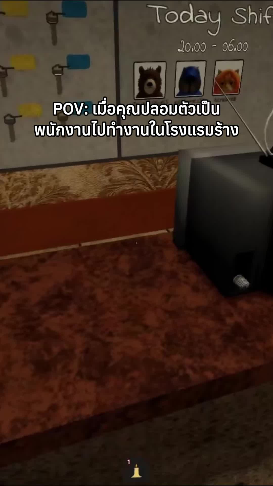 @sonjokey