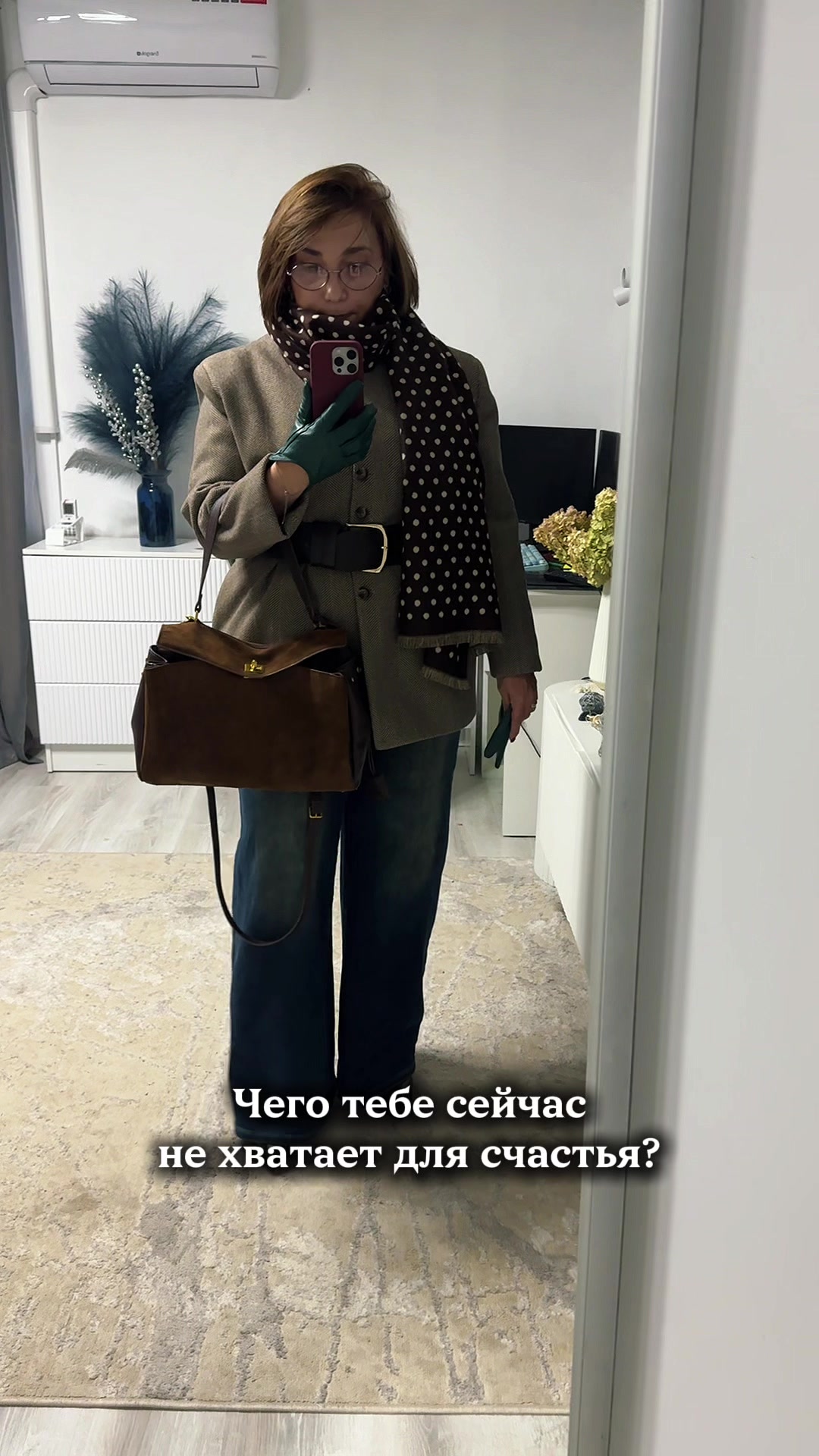 @Евгения Соколова