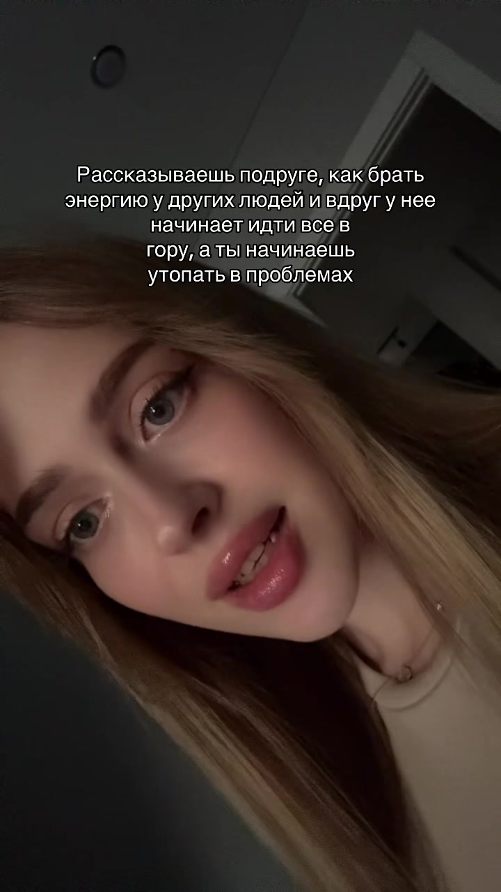 @ритуалы в тг @ezokyrena