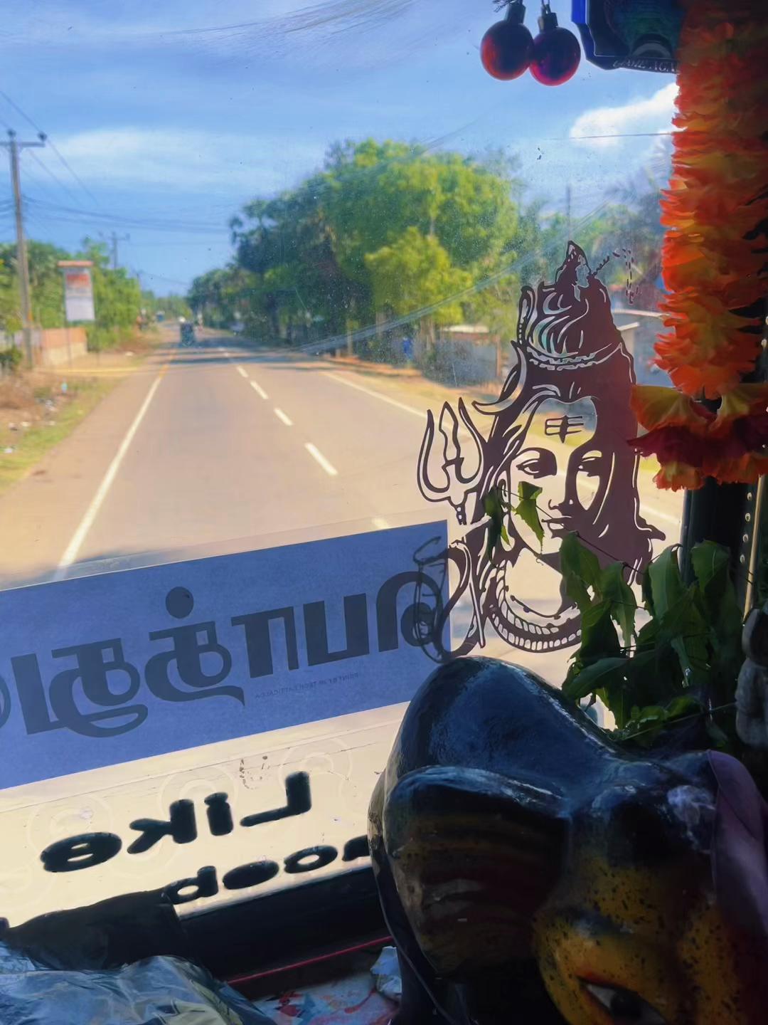 @🖤Mithu driver🦋