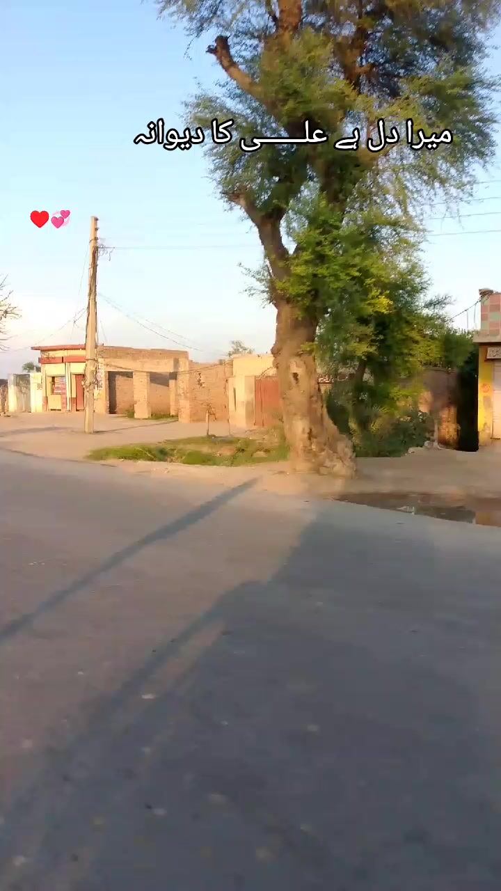 @بھٹی جوآنے آلہ