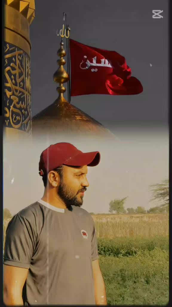 @Shani Gujjar