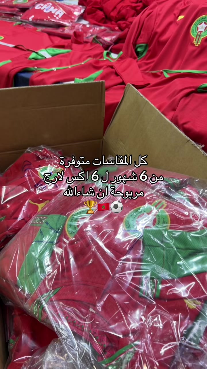 @فن القفطان 🇲🇦🇦🇪