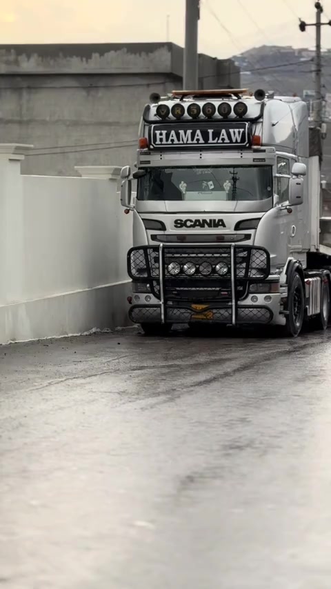@( H . A . M . A )