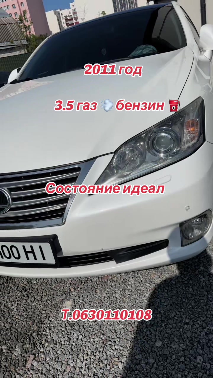 @🛞АВТО СТИЛЬ 🛞